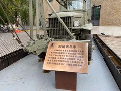 -长影旧址博物馆