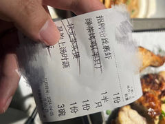 -绿茶餐厅(南方商城店)