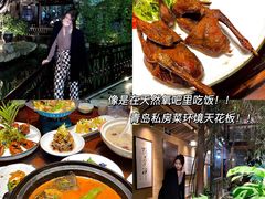 -聚缘堂·海鲜私房菜(松岭路店)