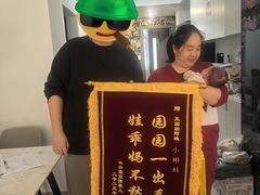 -小蝌蚪·寻·月嫂(普陀总部)