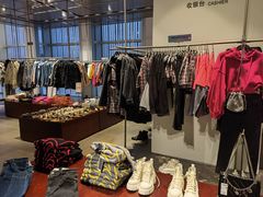 -URBAN REVIVO(深圳华润万象天地店)