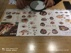 -姑姑宴(富力广场店)