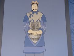 -子午路张记肉夹馍(兵马俑店)