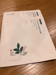 -谷雨官方旗舰店