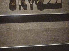 -长沙北辰洲际酒店-SKY 27酒廊