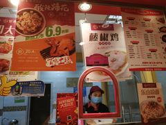 -紫燕百味鸡(下梅林店)