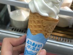 -盒马鲜生(岭南新世界店)