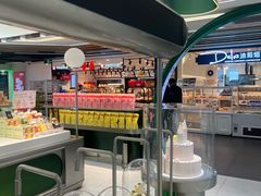 -Bread618面包生日蛋糕(欧亚商都店)