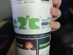 -正负二度C(东城万达店)
