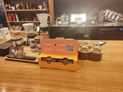 -星巴克臻选(北京富力家园店)