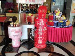 -全聚德烤鸭店(马家堡店)