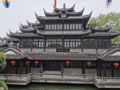 -韩湘水博园
