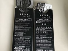 -4iNLOOK美瞳店(上海日月光中岛店)