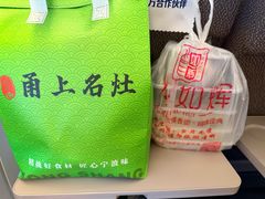 -甬上名灶(天一阁·翠柏店)