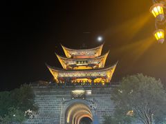-大理古城