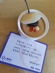 -爱陪伴尊享月子中心(国际店)