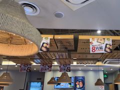 -豪享来中西餐厅(隆昌店)