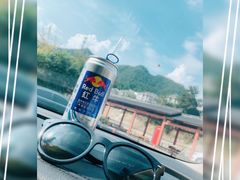 -浙西大峡谷