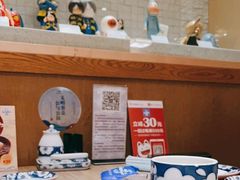 -小山日本料理(兴业太古汇店)