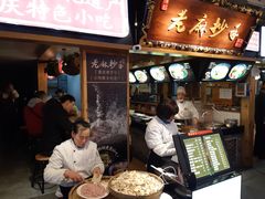 -八一好吃街·高品美食广场