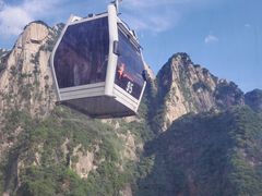 -华山风景名胜区