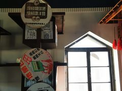 -清风小镇闯关东影视基地