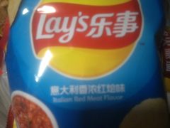 -物美超市(三里河店)