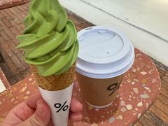 -% Arabica阿拉比卡咖啡(武汉天地店)