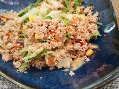 金枪鱼沙拉-活鳗饭·鹅肝范儿(高碑店店)