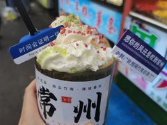 -大学城夜市大排档(凤栖路店)