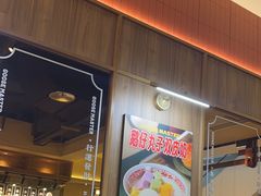 -鹅冠港式茶餐厅(来福士店)