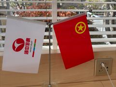-高东镇樱花园