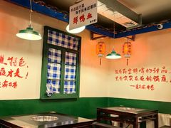 -渝井巷重庆老火锅(沈阳吉祥店)