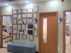 -茂菊口腔连锁(浦东南路店)