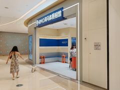-海马体照相馆(重庆龙湖时代天街D馆店)