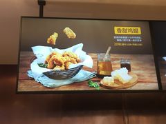 -Kyochon1991校村炸鸡(杨高中路店)