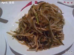 凉菜-鼎泰丰(当代商城店)