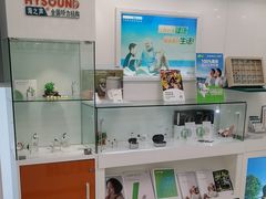 -海之声助听器佛山旗舰店(华麟大厦店)