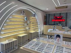 -康利眼镜·蔡司战略合作店(龙泉书房店)