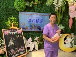 -贝安心月子中心(昌平店)