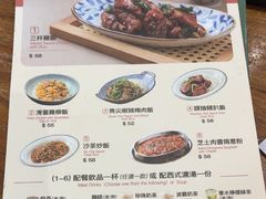 -小泉居(水坑尾店 )