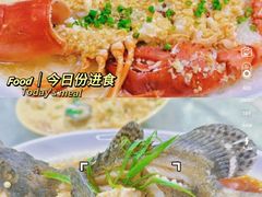 -四川小胡子海鲜(丁村万人海鲜广场店)