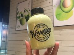 -innewgogo纽麦轻食(滨北店)