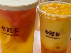 -卡旺卡(合肥天鹅湖置地广场店)