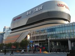 -北京清河万象汇