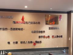 -李记饺子·熏酱东北菜(欢乐谷店)