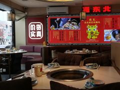 -遇东北林区铁锅炖(南开店)