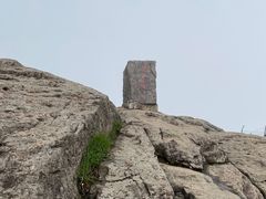 -东白山