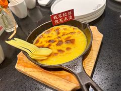 -鱼见你烤鱼•本地烧烤(1818店)