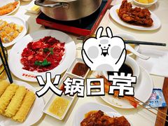 -燃计沙茶皇·香港沙茶火锅(人广旗舰店)